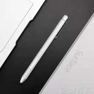 觸控筆Pro6電容筆4096級4壓感SurfaceGo非原裝Book電磁筆latop2手寫筆surface3平板new電腦go