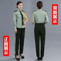 在飛比找蝦皮購物優惠-春夏秋軍鼓樂隊禮服套裝升旗手儀仗隊服裝男女服軍樂隊合唱團衣服