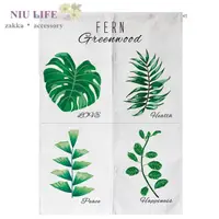 在飛比找蝦皮購物優惠-🌿NIU LIFE【可訂製款】北歐綠植棉麻布藝軟門簾定制創意