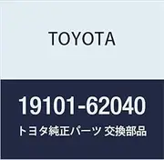Toyota Genuine Parts Distributor Cap SUB-ASSY Camry/V Ist A Part Number 19101-62040