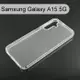 【ACEICE】氣墊空壓透明軟殼 Samsung Galaxy A15 5G (6.5吋)