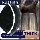 Tape In Human Hair Extensions Virgin PU Skin Weft Full Head Black/Brown/Blonde
