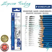 在飛比找蝦皮購物優惠-Staedtler Mars 熒光筆藝術家鉛筆(100 B 