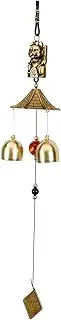 BESPORTBLE Metal Wind Chime for Outside Lovely Decorative Bell Design for Garden Yard