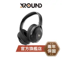 在飛比找蝦皮商城優惠-XROUND VOCA MAX 旗艦降噪耳罩耳機 (鍍金音質