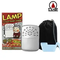 在飛比找樂天市場購物網優惠-【暫缺貨】台灣製 LAMP LP-740 特仕版 薰香白金懷