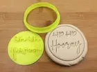 HIP HIP Hooray Cookie Stamp Kids Birthday Party Fondant Embosser