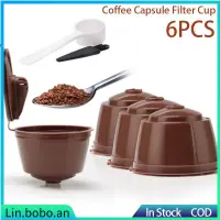 在飛比找蝦皮購物優惠-6pcs Capsule Coffee Cup Filter