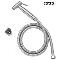 在飛比找蝦皮購物優惠-馬桶噴霧 COTTO CT9902 SA(HM) 噴霧 1 