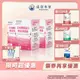 【達摩本草】日本膠原蛋白胜肽珍珠粉x3盒 (15包/盒)