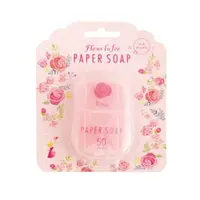 在飛比找ETMall東森購物網優惠-日本【Charley】Paper Soap 紙香皂片 50枚