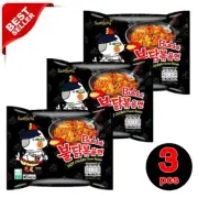 Samyang Bulldak Hot Chicken Spicy Noodle Flavor Korean Mama Instant Chicken 140g
