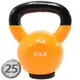 KettleBell包膠25磅壺鈴 C113-2025 (實心鑄鐵+橡膠底座)浸膠25LB拉環啞鈴.11KG搖擺鈴.11公斤舉重量訓練.運動健身器材.推薦.哪裡買