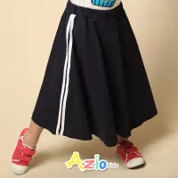 在飛比找Yahoo奇摩購物中心優惠-Azio Kids美國派 女童 長裙 側配雙線條休閒長裙內附
