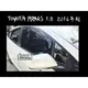 [晴雨窗] [崁入式] 比德堡崁入式晴雨窗 豐田TOYOTA Prius 1.8(四代) 2016-2022年專用 前窗一組