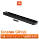 JBL Cinema SB120 2.0 聲道條型音響