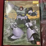 Gundam Ms 09 Dom 1 100 Produtive Mobile Suit New model kit No instructions