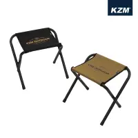 在飛比找蝦皮購物優惠-KAZMI KZM 素面小板凳2入(卡其X1 黑X1)