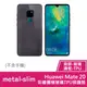 ★限時免運★【Metal-Slim】HUAWEI Mate 20 彩繪圖樣玻璃 TPU 保護殼 (1.7折)