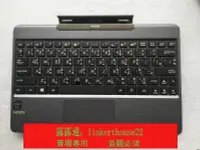 在飛比找露天拍賣優惠-「專櫃正品」華碩ASUS T100TAF T100TAL T