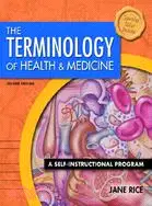 在飛比找三民網路書店優惠-The Terminology of Health and 