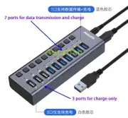 USB Extension Splitter PHILIPS SWR1531B/93 10 Ports USB 3.0 Hub Brand New