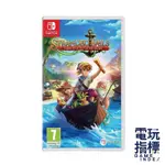 【電玩指標】十倍蝦幣 NS SWITCH 落難航船 詛咒之島的探險者 中文版 STRANDED SAILS RPG 冒險