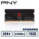 PNY XLR8 DDR4 3200 16GB 筆記型電競記憶體(MN16GSD43200XR-RB)