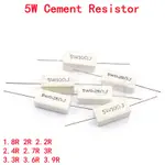 10個5W 5%水泥電阻功率電阻 1.8R 2R 2.2R 2.4R 2.7R 3R 3.3R 3.6R 3.9R 1.