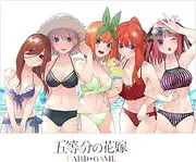 The Quintessential Quintuplets: Card Game Booster Pack Vol.4 No Chance Summer Vacation Box