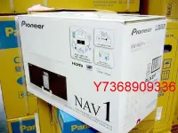 在飛比找Yahoo!奇摩拍賣優惠-~現貨~＊Pioneer先鋒＊組合音響【XW-NAV1-K】