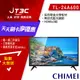 【最高22%回饋+299免運】CHIMEI 奇美 24型 A600 系列多媒體液晶顯示器 TL-24A600《不含基本安裝》★(7-11滿299免運)