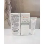 (降價出清)AVENE 雅漾 醒膚能量眼霜2ML 逆齡緊緻眼霜2ML