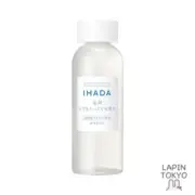 [NEW] Ihada Lotion Medicated Lotion Very Moisturizing For Sensitive Skin Dry