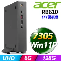 在飛比找PChome24h購物優惠-(4G記憶體) + Acer RB610(7305/4G/1