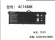 全新台灣現貨原廠 宏碁 ACER V3 V3-371 AC14B8K AC14B3K SF314-54 N17W7 電池