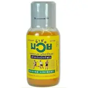 Namman Muay 30 60 120 450 ml Pain Muscle Liniment Thai Kick Boxing Oil