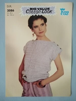 LADIES SUMMER TOP, 84-102cm 8ply - KING COLE Knitting Pattern 2086