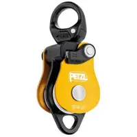 在飛比找樂天市場購物網優惠-[全新正品]Petzl- SPIN L2萬象旋轉高效率雙滑輪