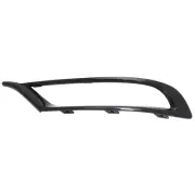 Bumper Face Bar Trim Molding Step Pad Front Driver Left Side Hand 5XV91SZRAB (for: Chrysler)