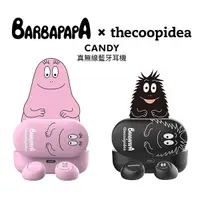 在飛比找松果購物優惠-【thecoopidea 】泡泡先生 CANDY 真無線藍牙