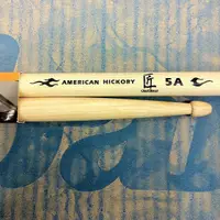 在飛比找蝦皮購物優惠-亞洲樂器  匠 Hickory Series America