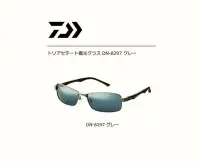 在飛比找Yahoo!奇摩拍賣優惠-(桃園建利釣具)DAIWA DN-8297 新款偏光鏡  釣