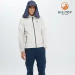 【HILLTOP山頂鳥】男款輕量超潑水抗UV外套 S02MA0 科技灰