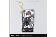 Honkai: Star Rail - The Nihility (Welt) - Keychain
