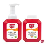 美琪 抗菌洗手慕斯 / 補充瓶 500ML