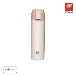 【ZWILLING 德國雙人】18/10不鏽鋼真空彈蓋式保溫杯保冰杯保溫瓶450ml(粉色)