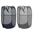 2 Pack Pop Up Collapsible Laundry Baskets, Foldable Mesh Popup Laundry Hamper