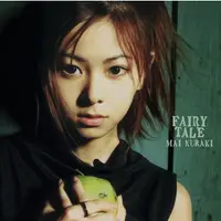 在飛比找蝦皮購物優惠-倉木麻衣《FAIRY TALE》(專輯 日本女歌手 二手9.