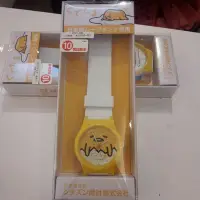 在飛比找Yahoo!奇摩拍賣優惠-Gift41  4165本通  板橋店  蛋黃哥大臉  手錶